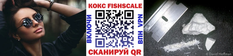 OMG зеркало Благовещенск КОКАИН Боливия