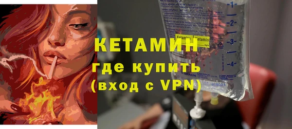 МДПВ Абдулино