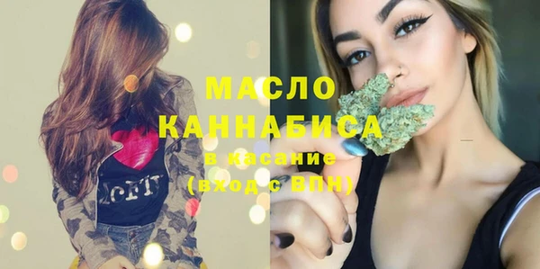 скорость Абинск