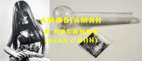 дживик Алексеевка