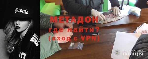 МДПВ Абдулино