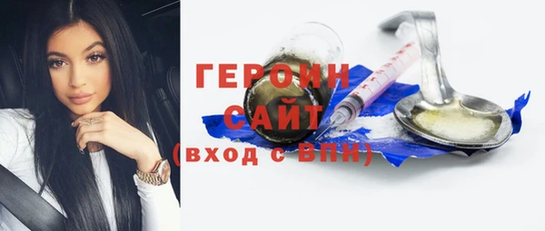 МДПВ Абдулино