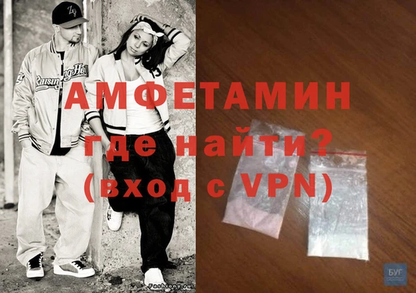 мет Алзамай