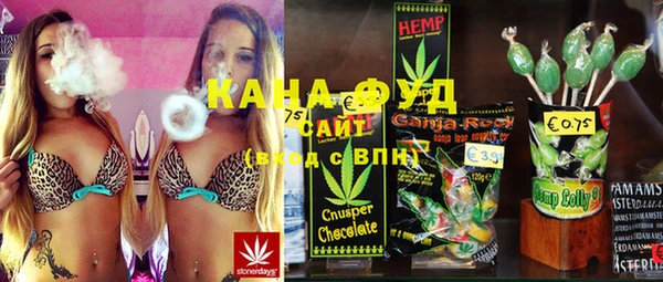 мет Алзамай