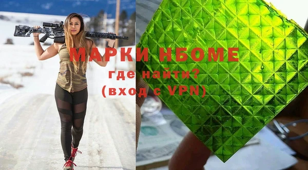 прущая мука Алексин