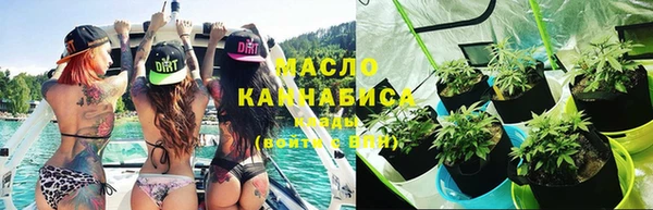стафф Семилуки