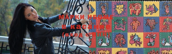 герыч Абаза