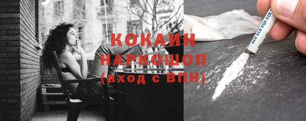 МДПВ Абдулино