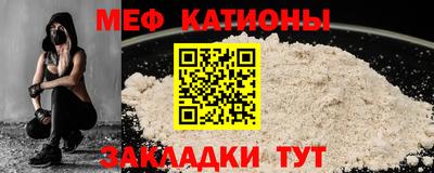 mdma Гусев