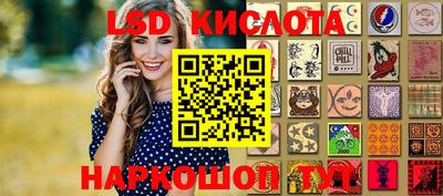 метадон Гусь-Хрустальный