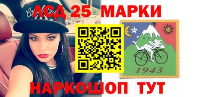 МДМА Гусиноозёрск