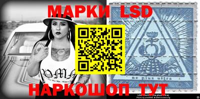 метадон Гусь-Хрустальный