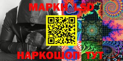mdma Гусев