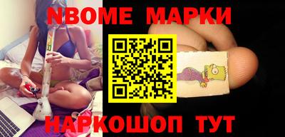 mdma Гусев