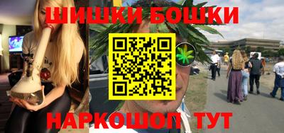 метадон Гусь-Хрустальный