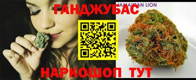 mdma Гусев