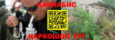 метадон Гусь-Хрустальный
