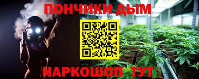 МДМА Гусиноозёрск