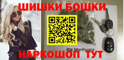 mdma Гусев
