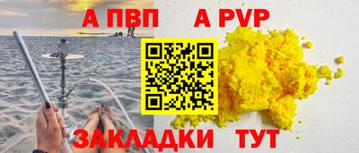 метадон Гусь-Хрустальный