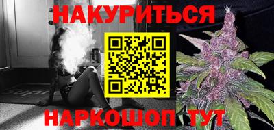 mdma Гусев
