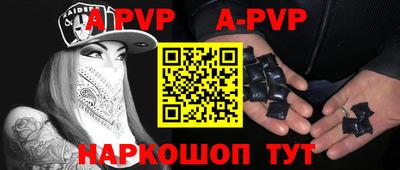 метадон Гусь-Хрустальный