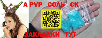 mdma Гусев