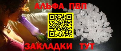 метадон Гусь-Хрустальный