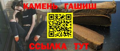 метадон Гусь-Хрустальный