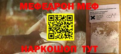 mdma Гусев
